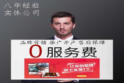 提升广告ROI：SEM竞价优化的实战案例